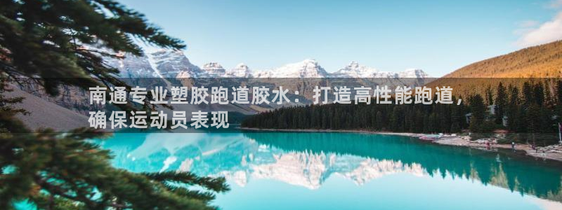 红足1一世 2站