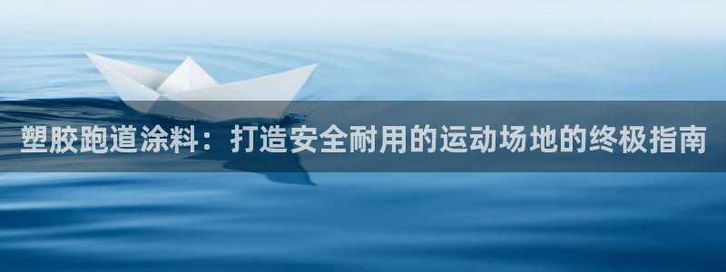 红足一1世77814