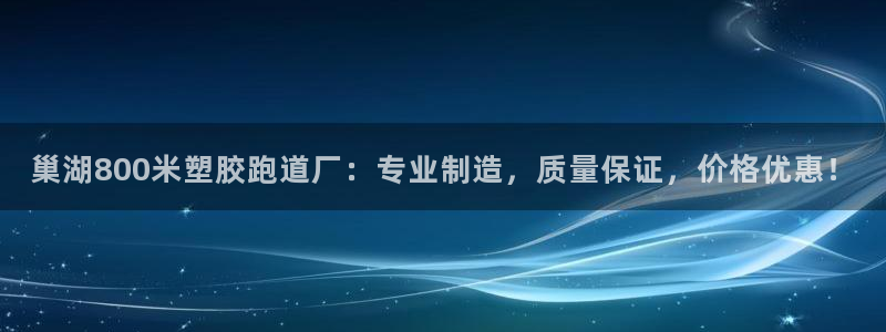 红足一1世皇冠